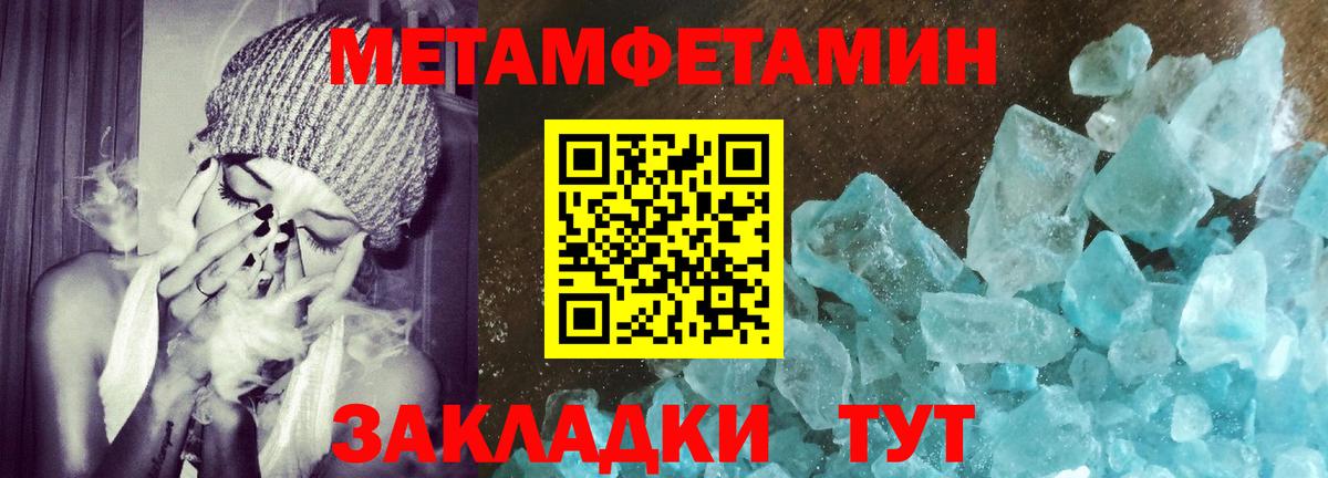 Щёлково  АМФ Premium  Вход с VPN 