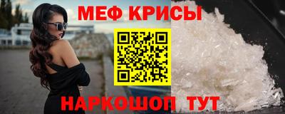 твердый Ликино-Дулёво