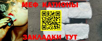 mdma Лесосибирск