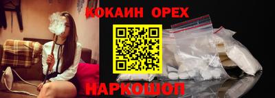 mdma Лесосибирск
