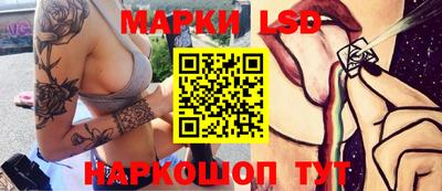 мдма Ливны