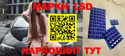 твердый Ликино-Дулёво