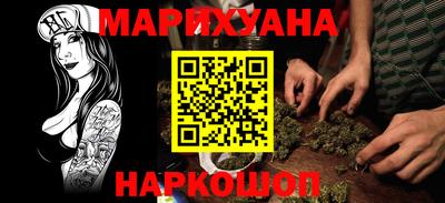 mdma Лесосибирск