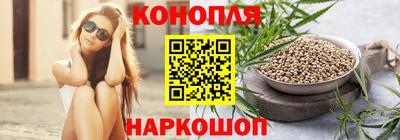 твердый Ликино-Дулёво