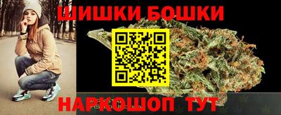 мдма Ливны