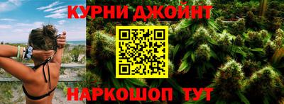 твердый Ликино-Дулёво