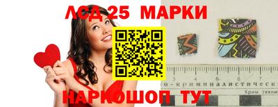 твердый Ликино-Дулёво