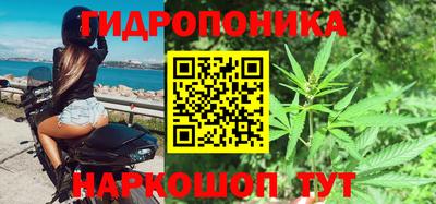 mdma Лесосибирск