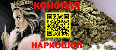мдма Ливны