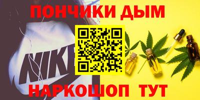 mdma Лесосибирск
