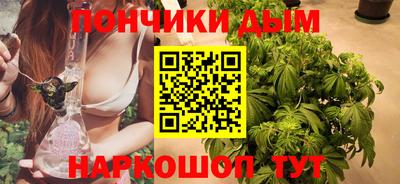 твердый Ликино-Дулёво