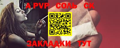твердый Ликино-Дулёво