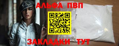 твердый Ликино-Дулёво