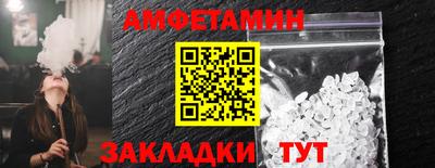 твердый Ликино-Дулёво