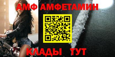 mdma Лесосибирск