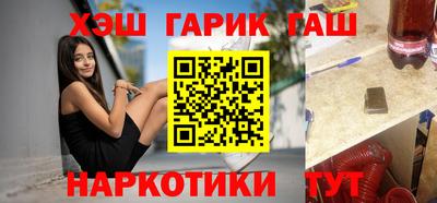 твердый Ликино-Дулёво