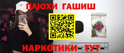 твердый Ликино-Дулёво