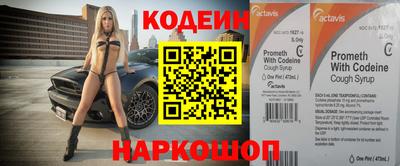твердый Ликино-Дулёво