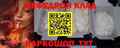 твердый Ликино-Дулёво