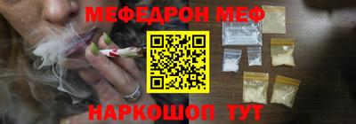 твердый Ликино-Дулёво
