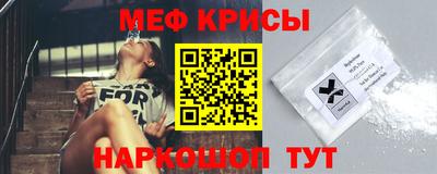 твердый Ликино-Дулёво