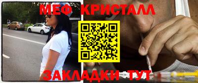 твердый Ликино-Дулёво